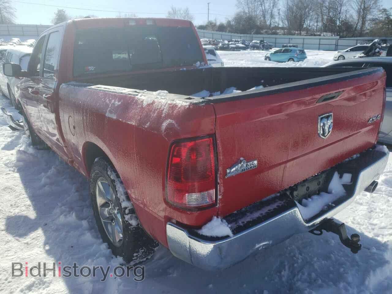 2013 RAM 1500 - VIN: 1C6RR7GT4DS694764 - Photo 3