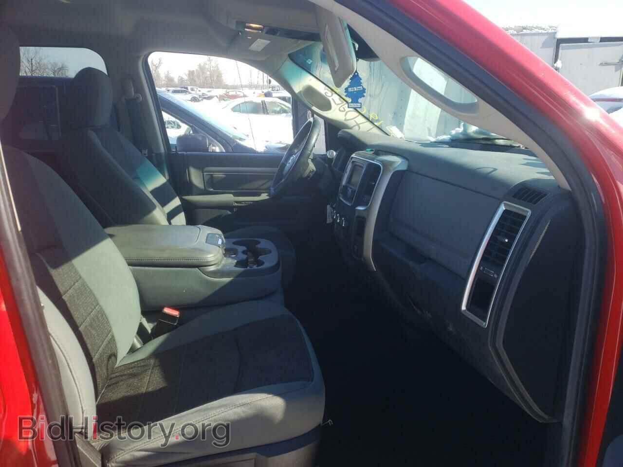 2013 RAM 1500 - VIN: 1C6RR7GT4DS694764 - Photo 5