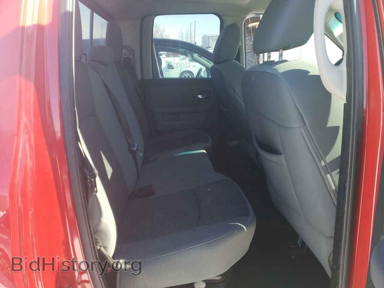 2013 RAM 1500 - VIN: 1C6RR7GT4DS694764 - Photo 6