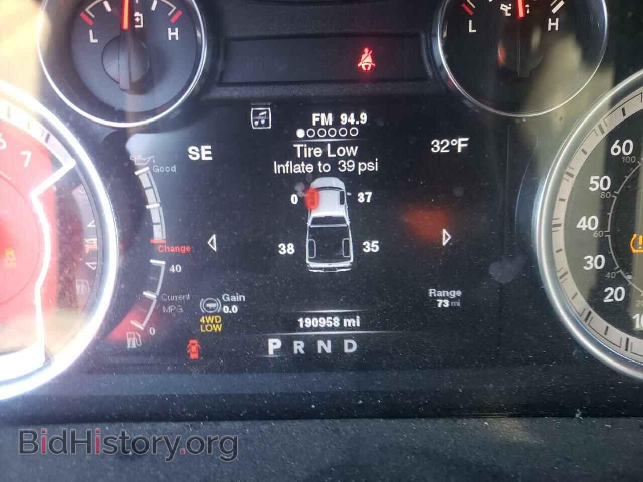 2013 RAM 1500 - VIN: 1C6RR7GT4DS694764 - Photo 8