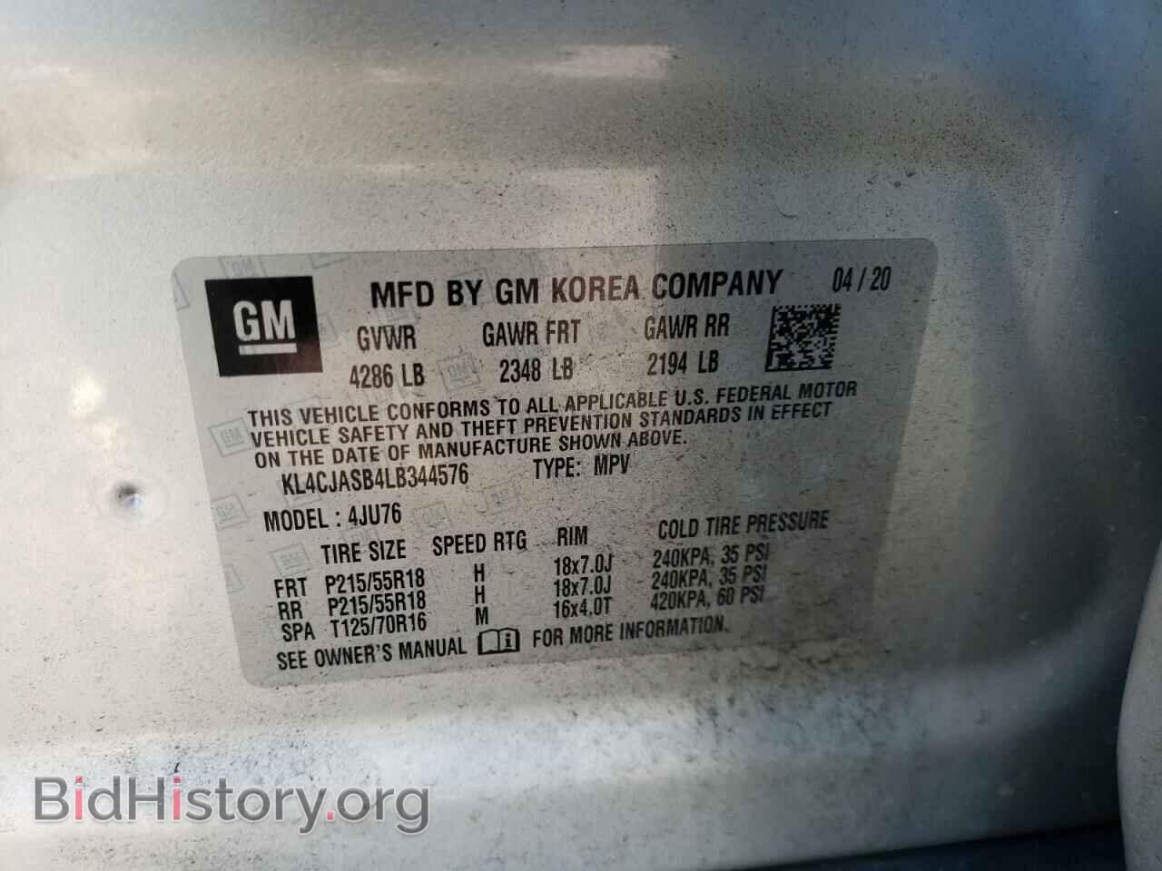 2020 BUICK ENCORE - VIN: KL4CJASB4LB344576 - Photo 10