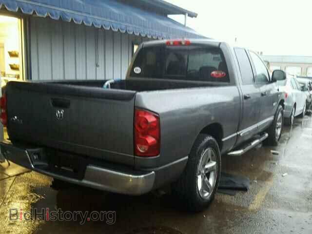 2008 DODGE RAM 1500 - VIN: 1D7HA18258S555740 - Фото 4