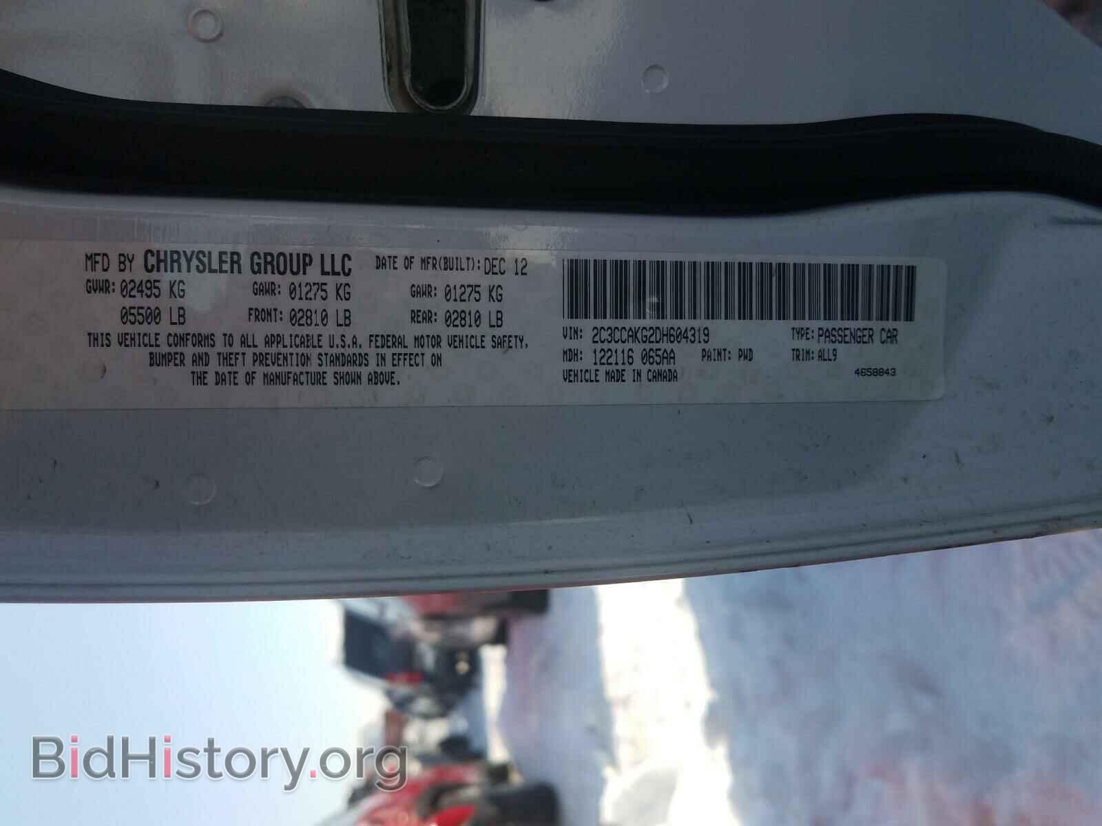 2013 CHRYSLER 300 - VIN: 2C3CCAKG2DH604319 - Фото 10