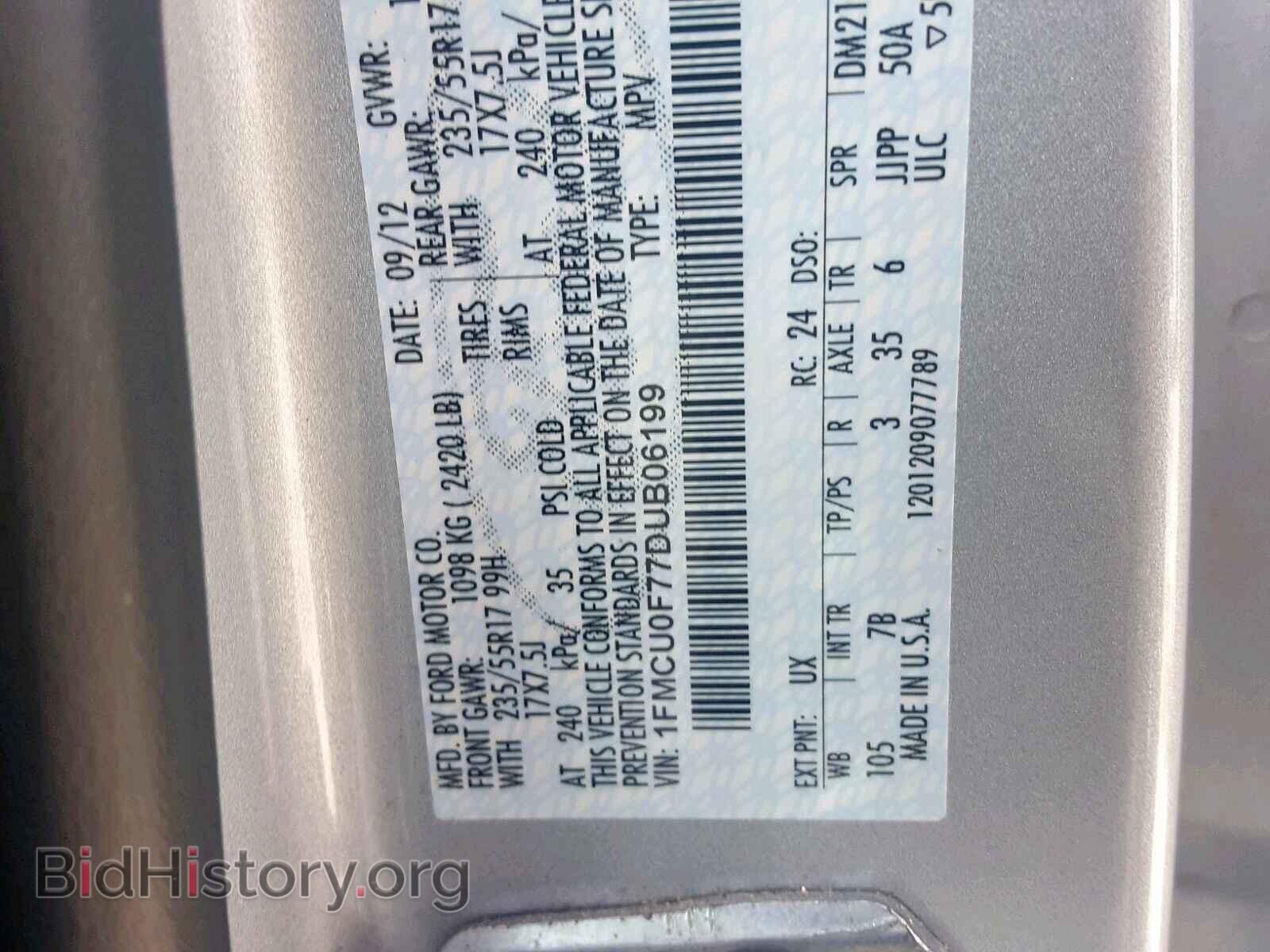 2013 FORD ESCAPE S - VIN: 1FMCU0F77DUB06199 - Photo 10