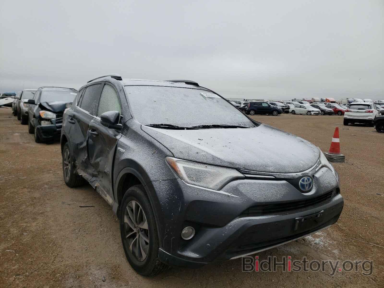 Фотография JTMRJREV7HD081127 - TOYOTA RAV4 2017