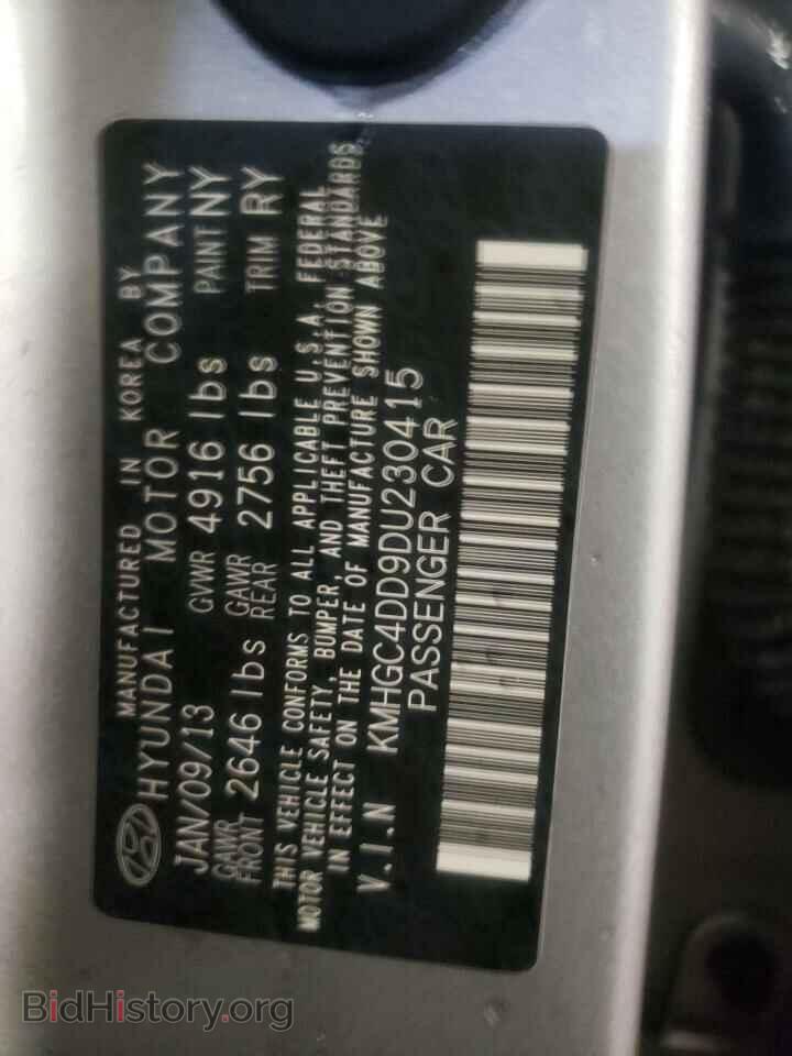 2013 HYUNDAI GENESIS - VIN: KMHGC4DD9DU230415 - Фото 10