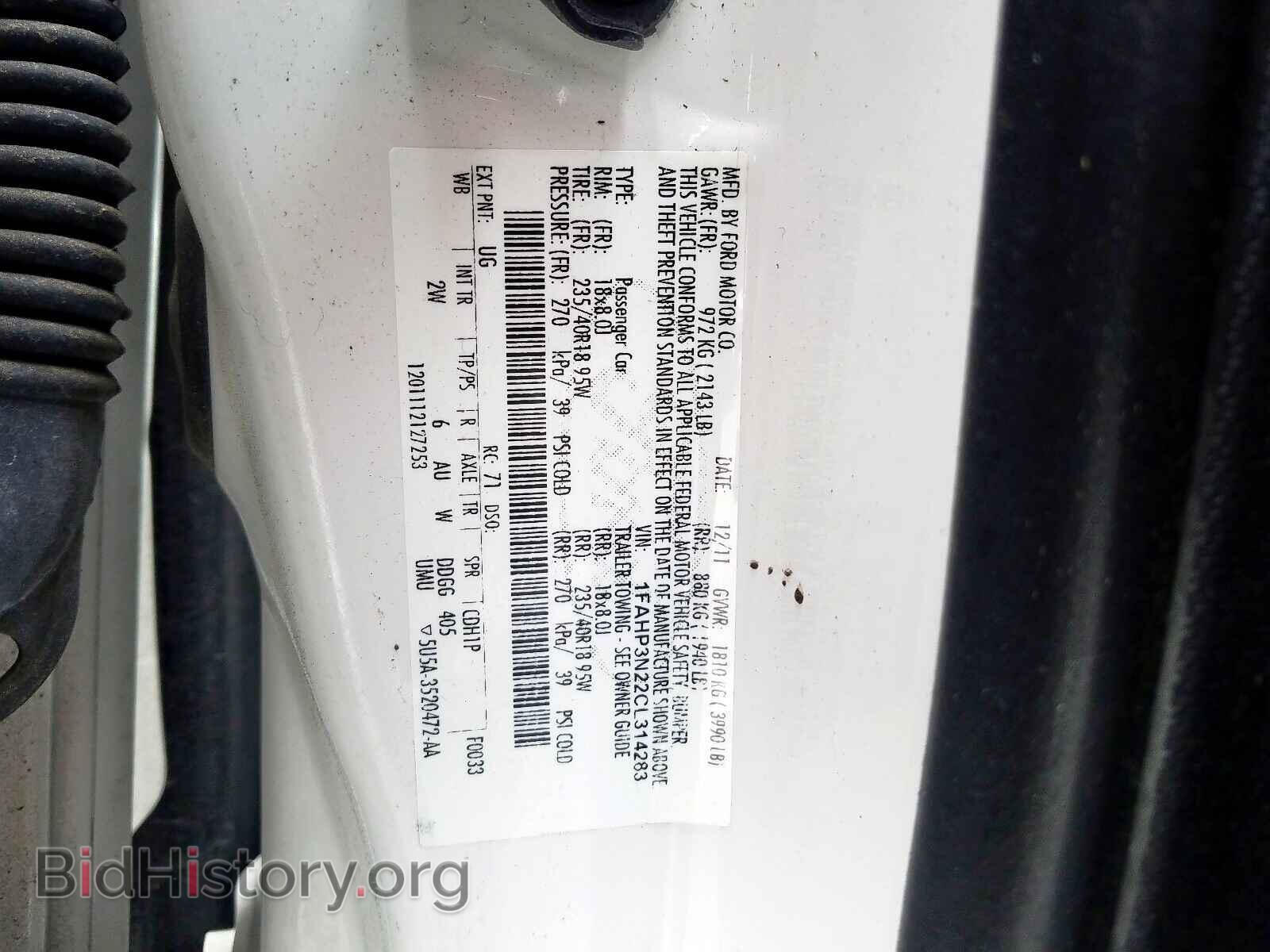 2012 FORD FOCUS - VIN: 1FAHP3N22CL314283 - Фото 10
