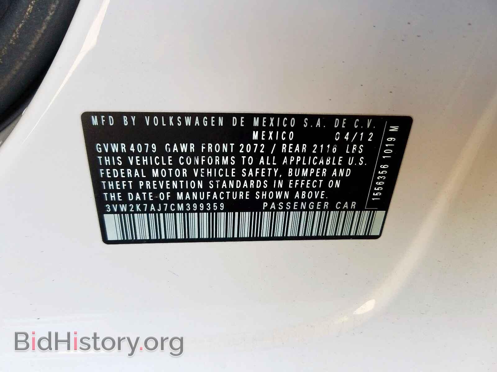 2012 VOLKSWAGEN JETTA - VIN: 3VW2K7AJ7CM399359 - Фото 10