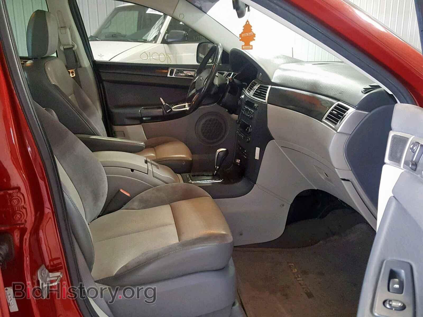 2008 CHRYSLER PACIFICA T - VIN: 2A8GF68X98R668519 - Фото 5