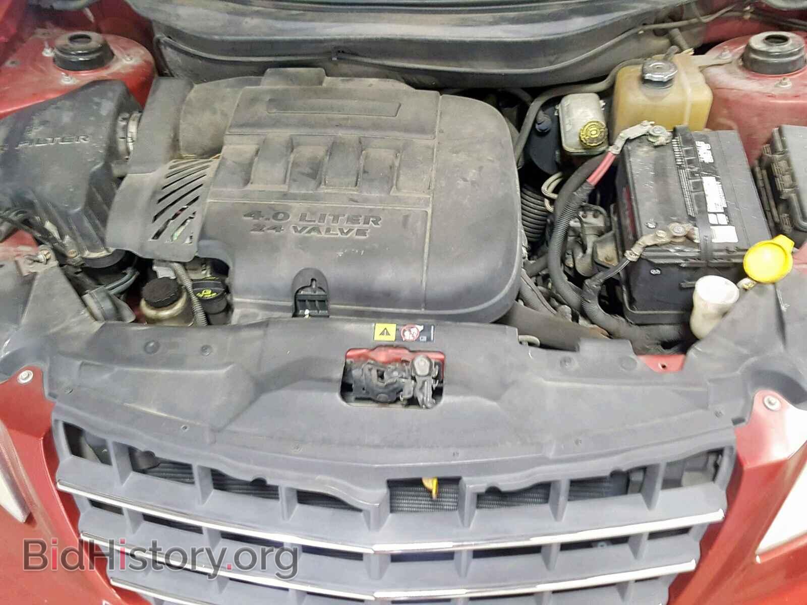 2008 CHRYSLER PACIFICA T - VIN: 2A8GF68X98R668519 - Фото 7