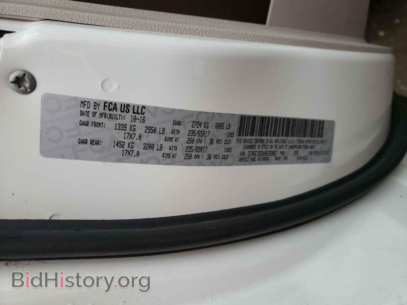 2017 CHRYSLER PACIFICA - VIN: 2C4RC1BGXHR593057 - Фото 10