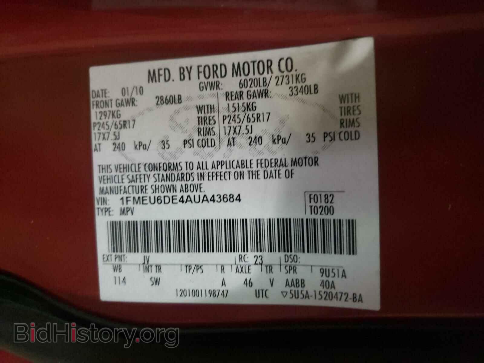 2010 FORD EXPLORER - VIN: 1FMEU6DE4AUA43684 - Photo 10