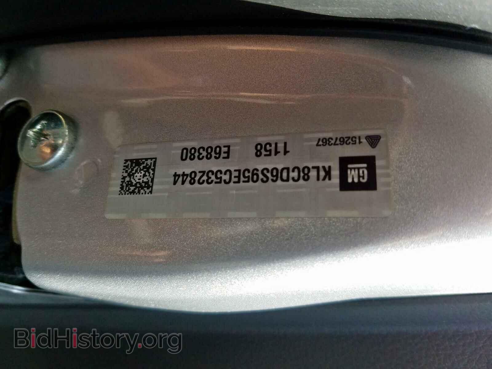 2014 CHEVROLET SPARK - VIN: KL8CD6S95EC532844 - Фото 10