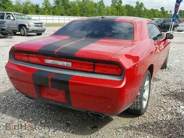 2012 DODGE CHALLENGER - VIN: 2C3CDYAG4CH130993 - Photo 4