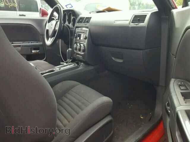 2012 DODGE CHALLENGER - VIN: 2C3CDYAG4CH130993 - Photo 5