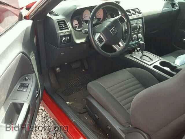 2012 DODGE CHALLENGER - VIN: 2C3CDYAG4CH130993 - Photo 9