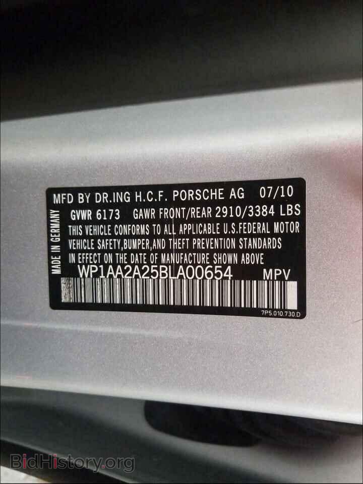 2011 PORSCHE CAYENNE - VIN: WP1AA2A25BLA00654 - Фото 10