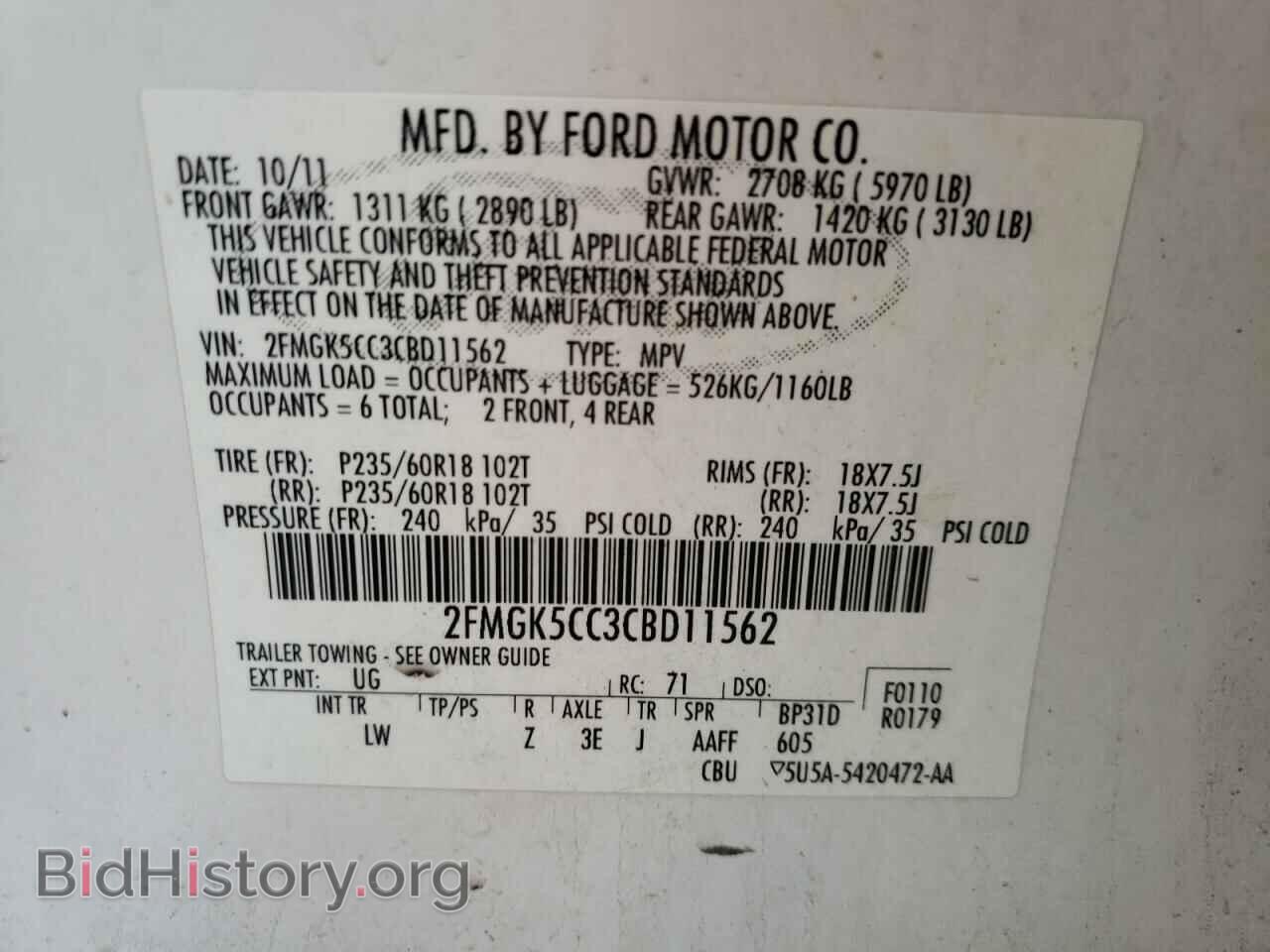 2012 FORD FLEX - VIN: 2FMGK5CC3CBD11562 - Photo 10