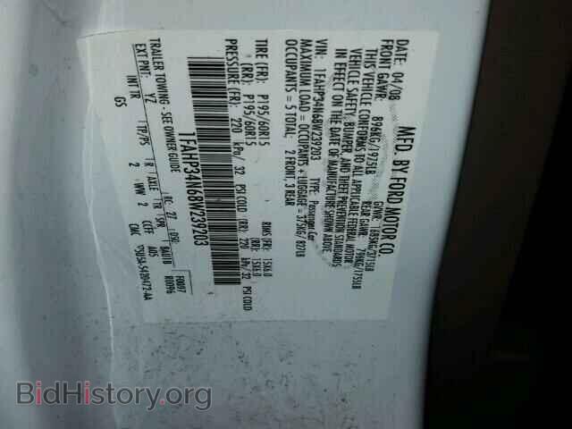 2008 FORD FOCUS - VIN: 1FAHP34N68W239203 - Фото 10