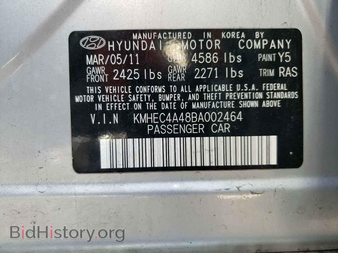 2011 HYUNDAI SONATA - VIN: KMHEC4A48BA002464 - Photo 10