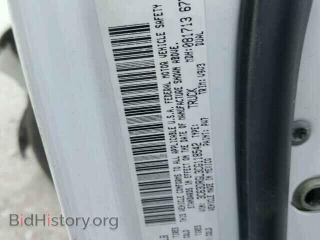 2012 DODGE RAM 3500 - VIN: 3C63DRGL3CG118542 - Фото 10