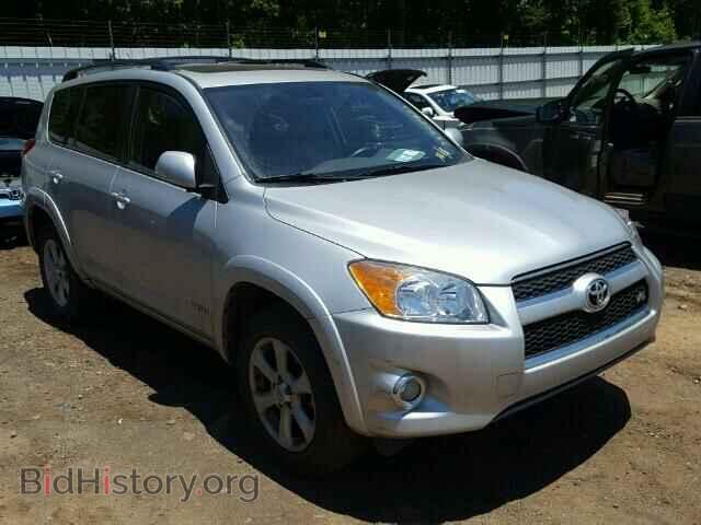 Фотография 2T3DK4DV5CW092103 - TOYOTA RAV4 2012