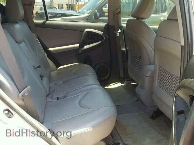 2012 TOYOTA RAV4 - VIN: 2T3DK4DV5CW092103 - Фото 6
