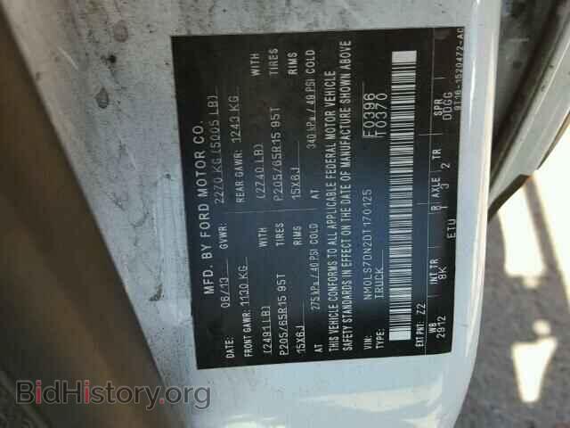 2013 FORD TRANSIT CO - VIN: NM0LS7DN2DT170125 - Фото 10