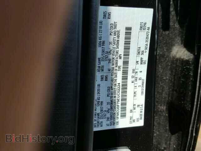 2014 FORD ESCAPE - VIN: 1FMCU0F79EUC02224 - Photo 10