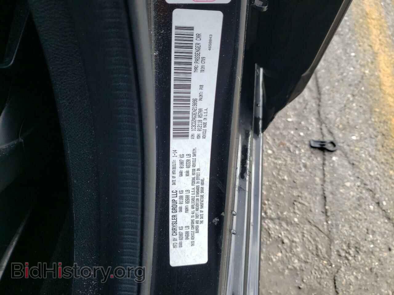 2014 DODGE AVENGER - VIN: 1C3CDZAG3EN219096 - Фото 10