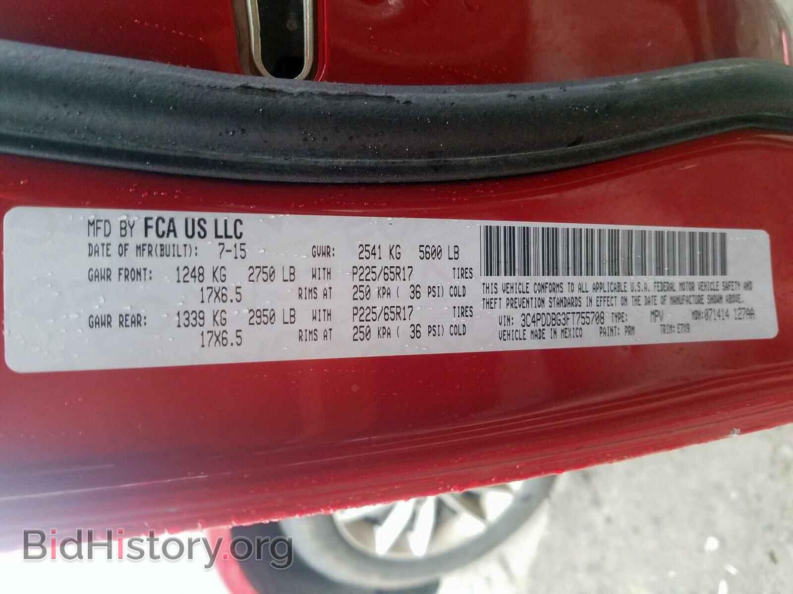 2015 DODGE JOURNEY - VIN: 3C4PDDBG3FT755708 - Photo 10
