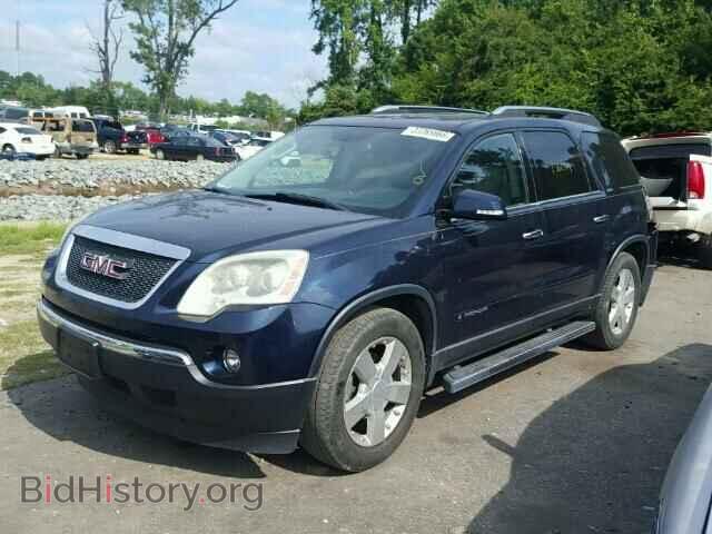 2007 GMC ACADIA - VIN: 1GKER33767J169230 - Фото 2