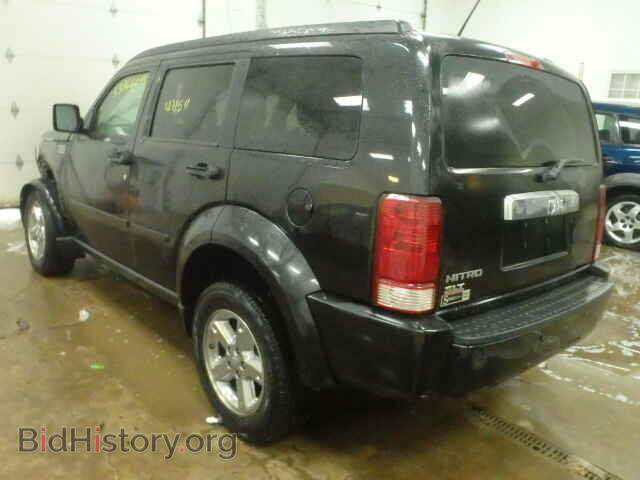 2008 DODGE NITRO - VIN: 1D8GT58K38W124539 - Photo 3