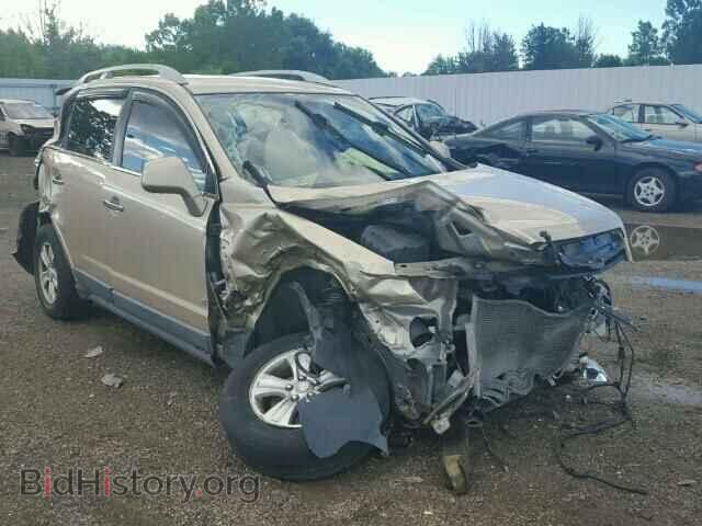 Фотография 3GSCL33P58S628661 - SATURN VUE 2008