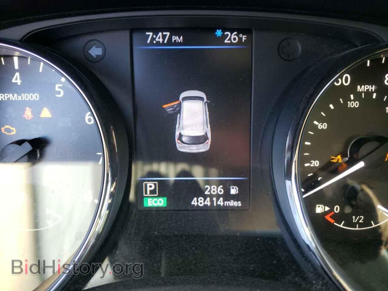 2020 NISSAN ROGUE - VIN: KNMAT2MV6LP535178 - Фото 8