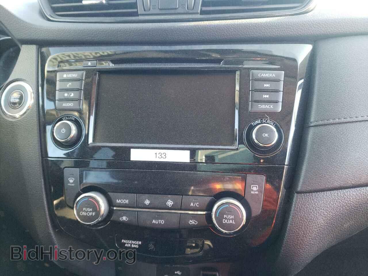 2020 NISSAN ROGUE - VIN: KNMAT2MV6LP535178 - Фото 9
