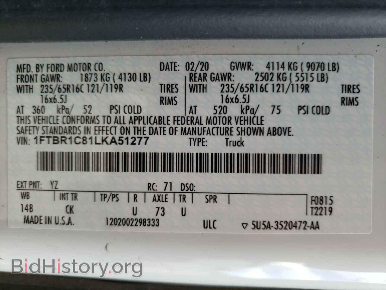 2020 FORD TRANSIT CO - VIN: 1FTBR1C81LKA51277 - Фото 10