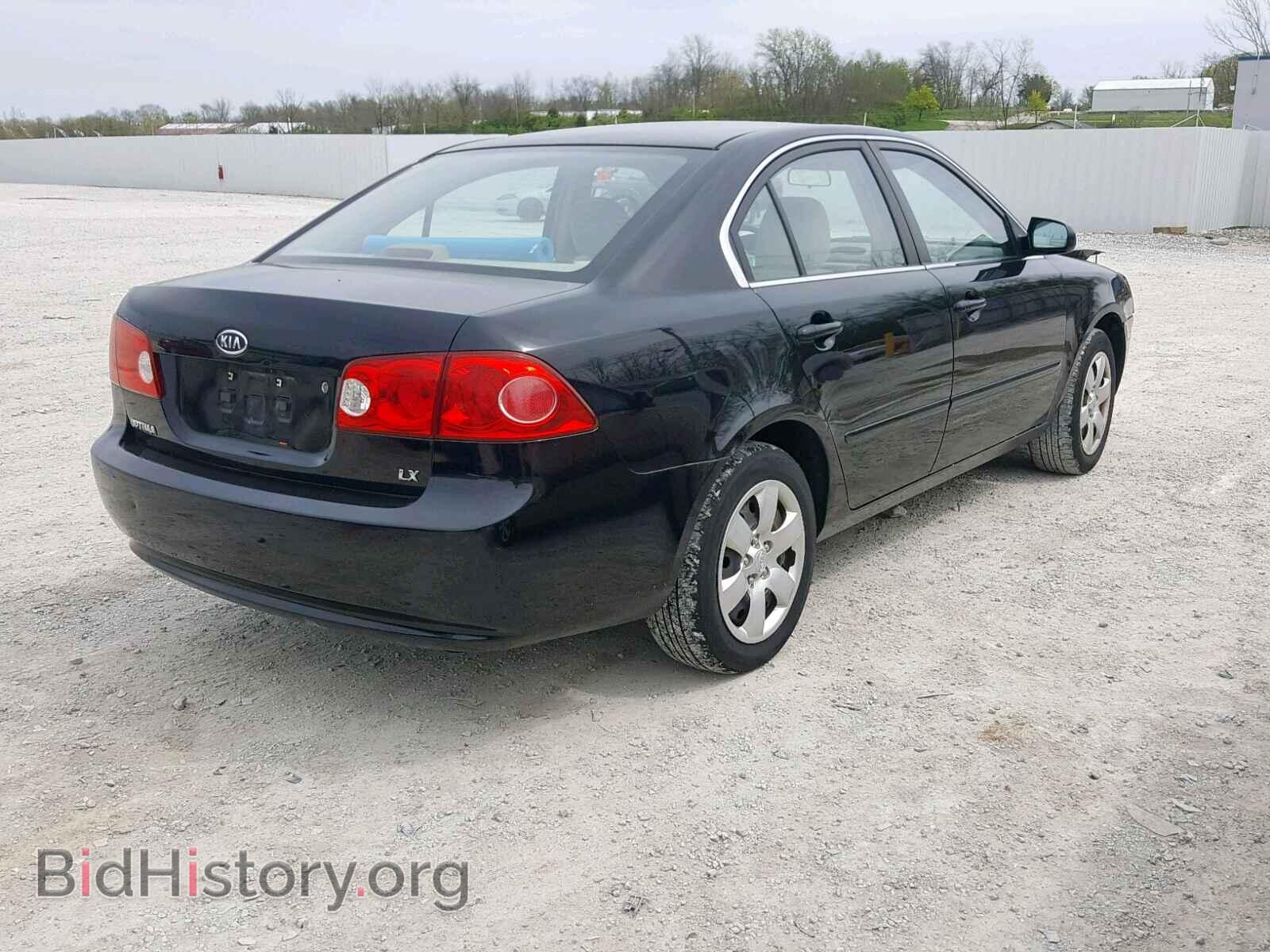 2008 KIA OPTIMA - VIN: KNAGE123285167789 - Фото 4