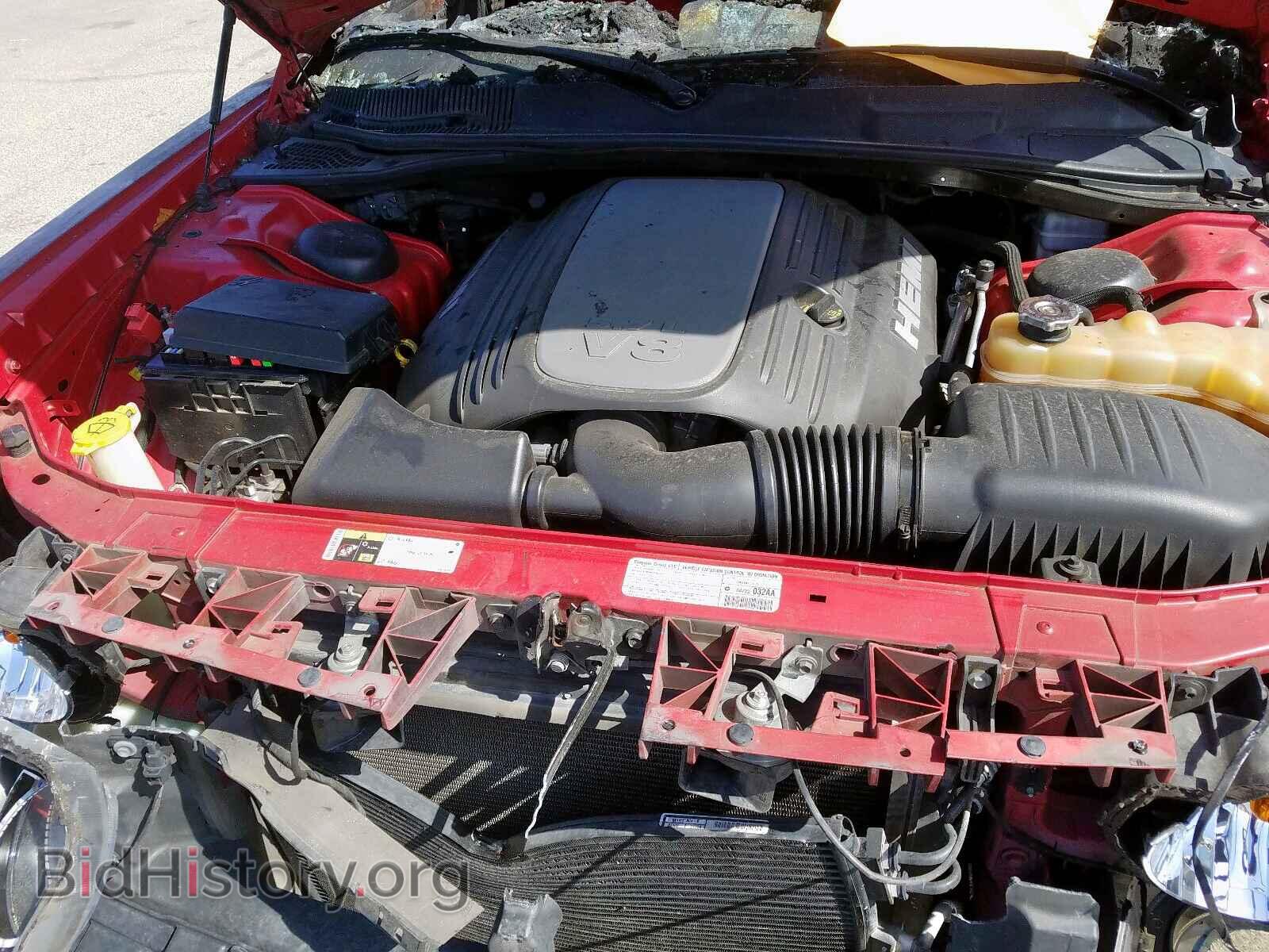 2013 DODGE CHALLENGER - VIN: 2C3CDYBTXDH510899 - Фото 7