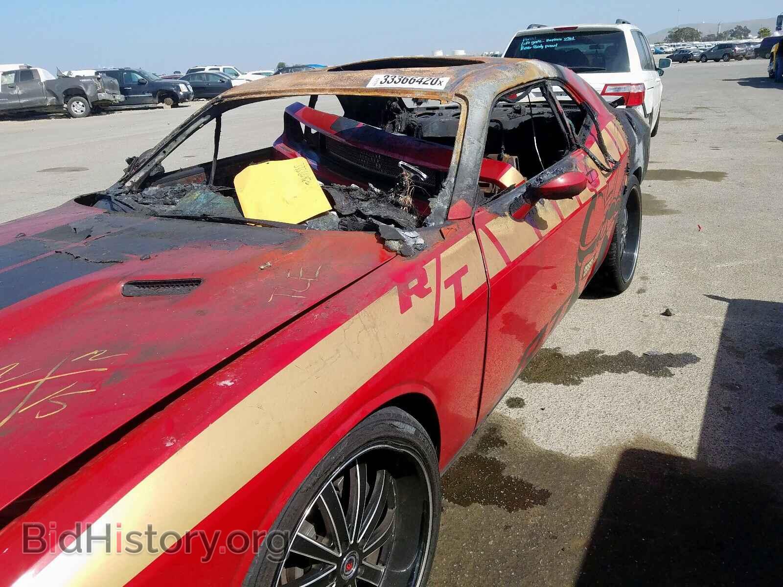 2013 DODGE CHALLENGER - VIN: 2C3CDYBTXDH510899 - Фото 10