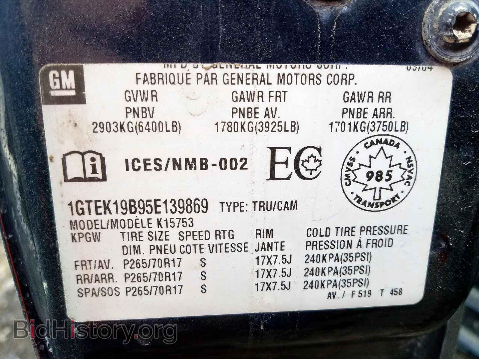 2005 GMC SIERRA - VIN: 1GTEK19B95E139869 - Фото 10