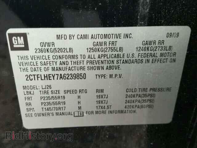 2010 GMC TERRAIN - VIN: 2CTFLHEY7A6239850 - Фото 10