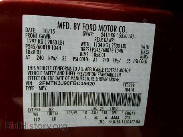 2015 FORD EDGE - VIN: 2FMTK3J90FBC05620 - Photo 10