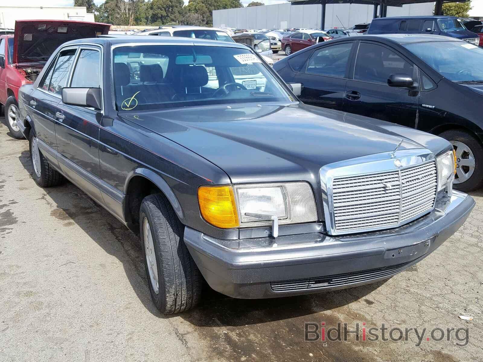 Photo WDBCA24D8LA528272 - MERCEDES-BENZ ALL OTHER 1990