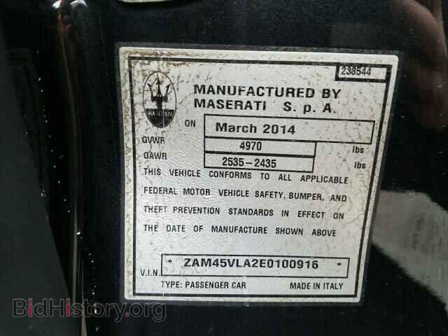 2014 MASERATI ALL MODELS - VIN: ZAM45VLA2E0100916 - Фото 20