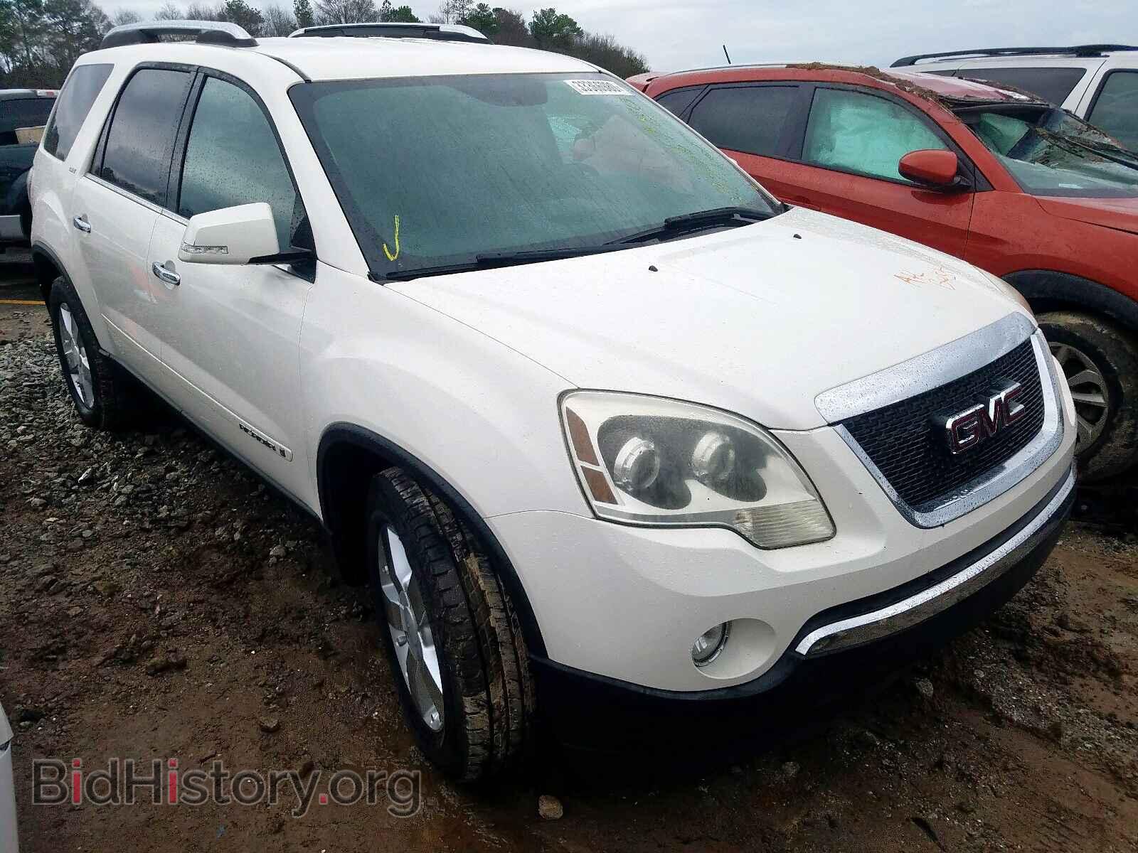 Photo 1GKER23757J151490 - GMC ACADIA 2007