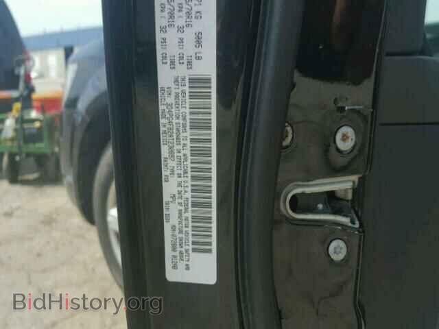 2010 DODGE JOURNEY - VIN: 3D4PG4FB2AT230897 - Фото 10