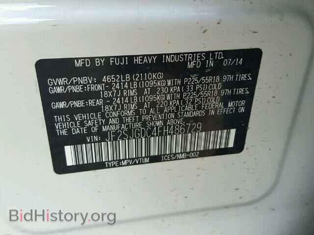 2015 SUBARU FORESTER - VIN: JF2SJGDC4FH486729 - Photo 10