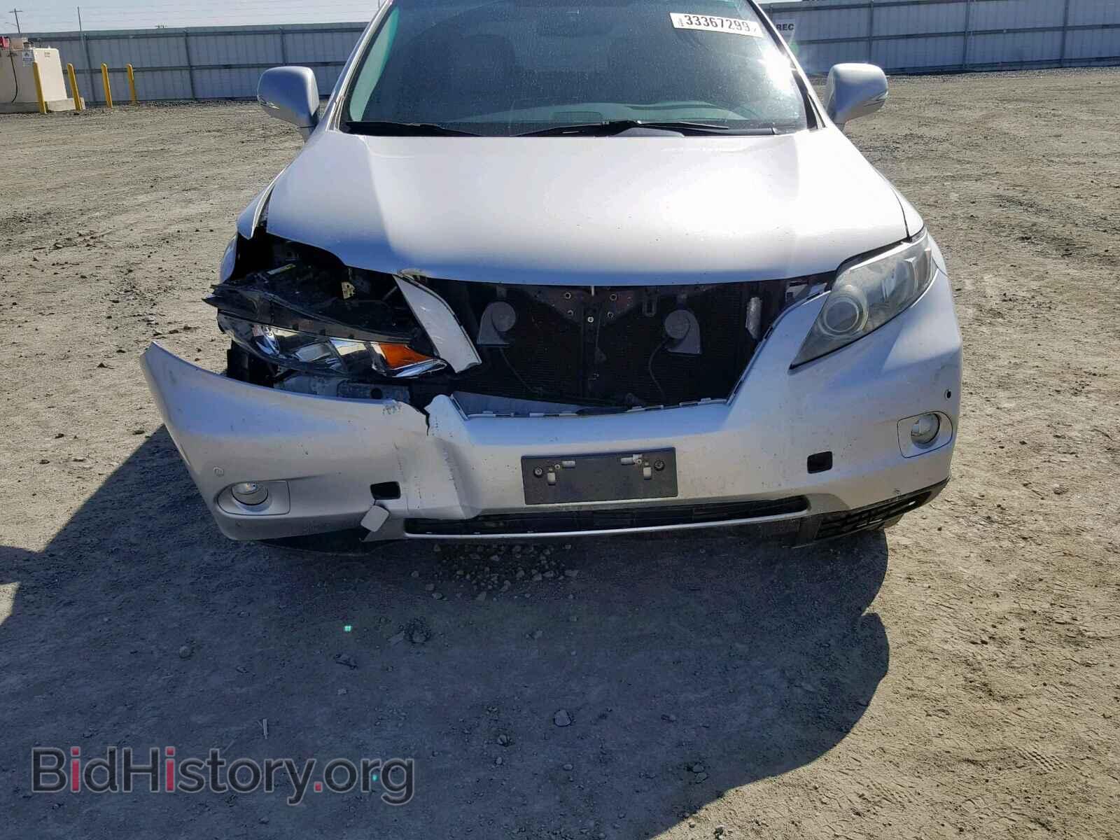 2012 LEXUS RX 350 - VIN: 2T2BK1BA4CC141268 - Фото 9