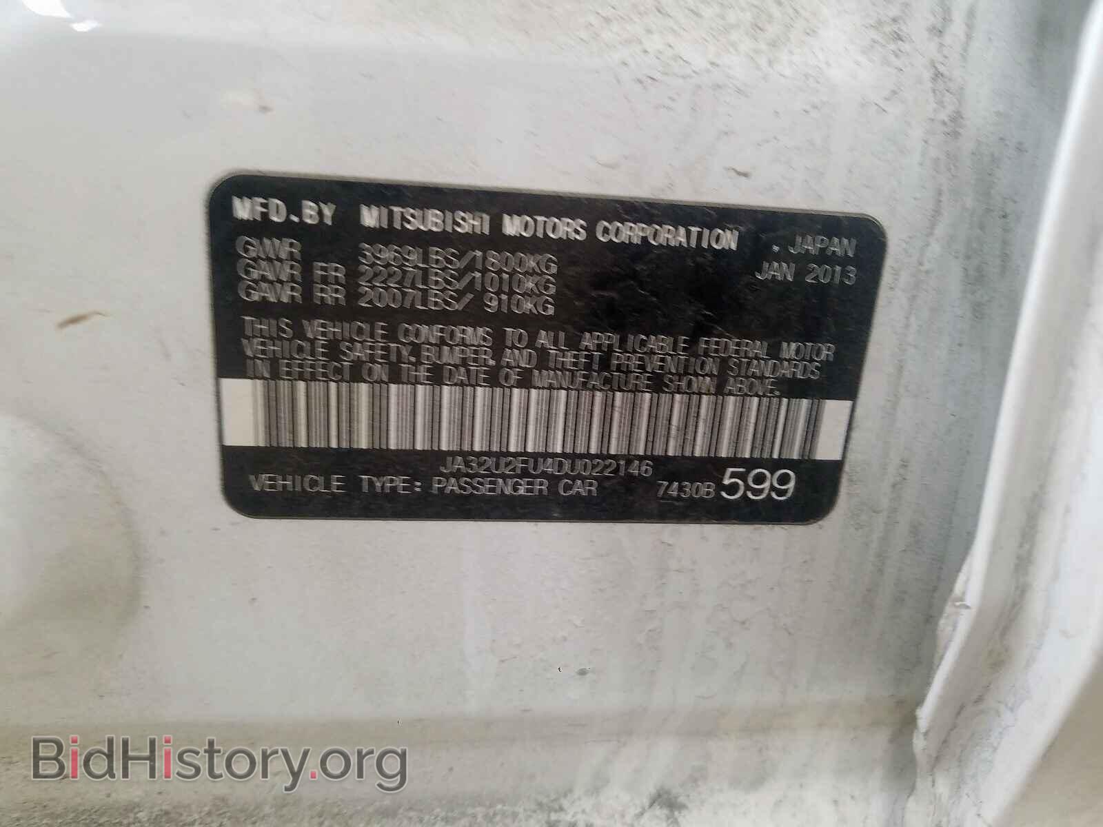 2013 MITSUBISHI LANCER - VIN: JA32U2FU4DU022146 - Фото 10